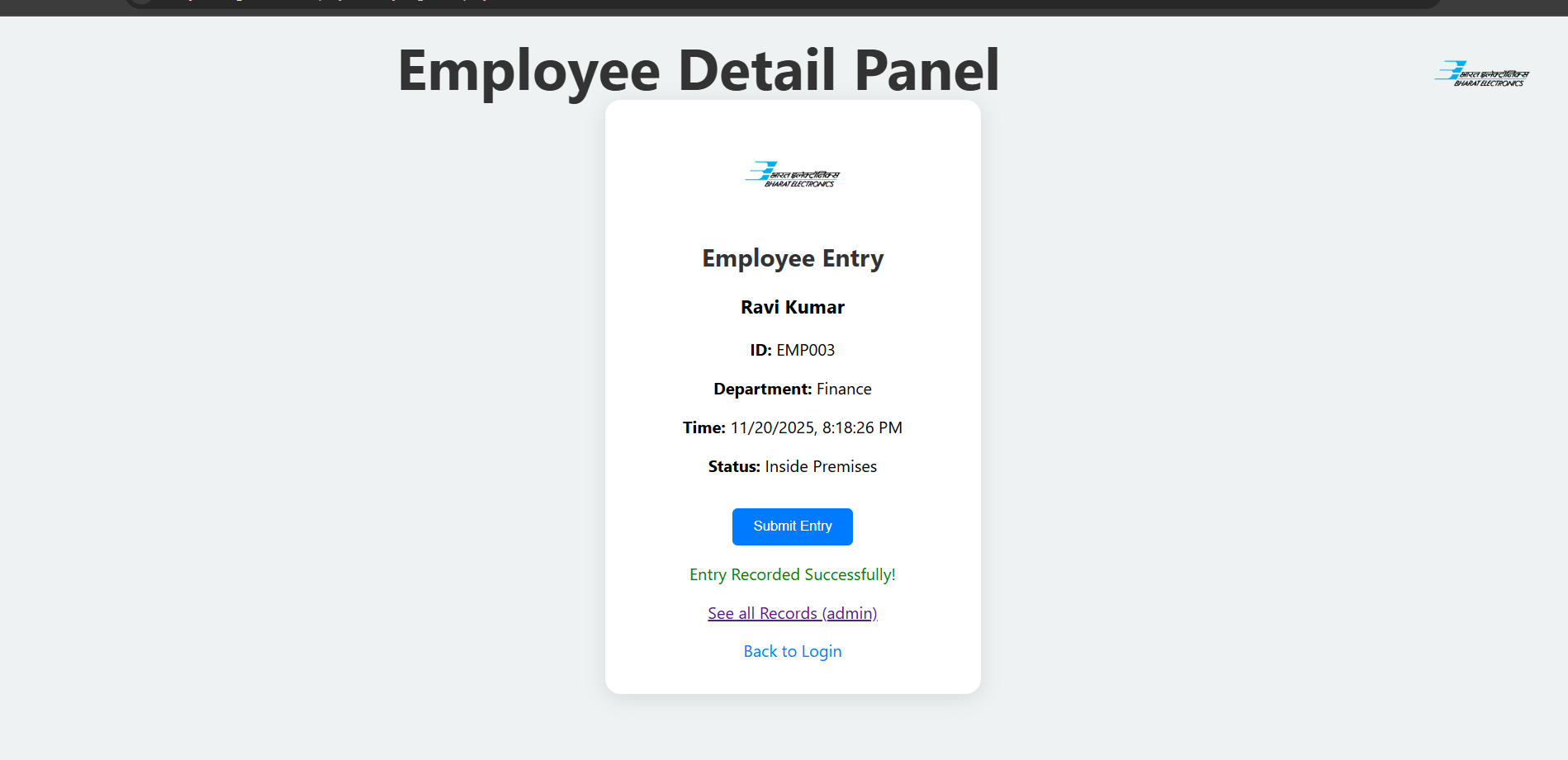 employee-entry-system